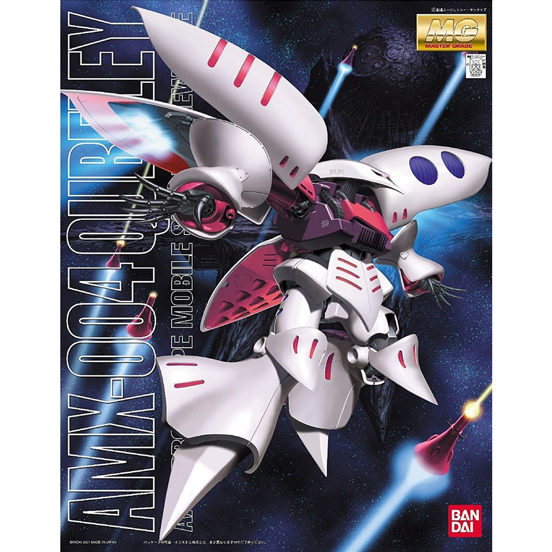 Bandai G 1/100 AMX-004 Qubeley Gundam figura (GUN63508)