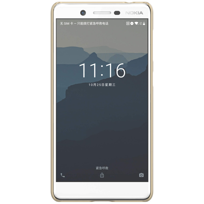 Nillkin Super Frosted Nokia 7 Plus Hátlap Tok - Arany (NL154889)