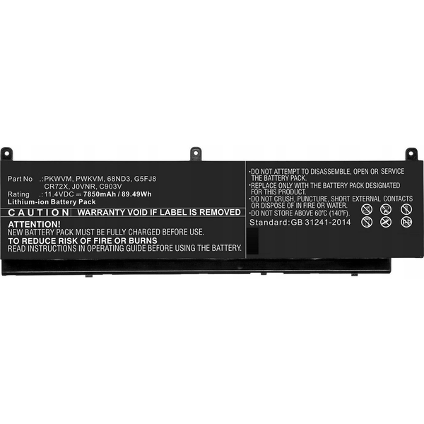 Bateria CoreParts CoreParts MBXDE-BA0218 części zamienne do notatników Bateria