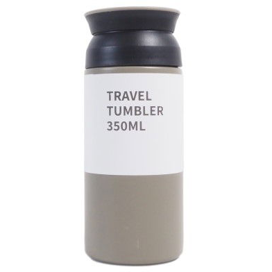 Aga Termosz, szürke, 350 ml (DS2701-GREY)