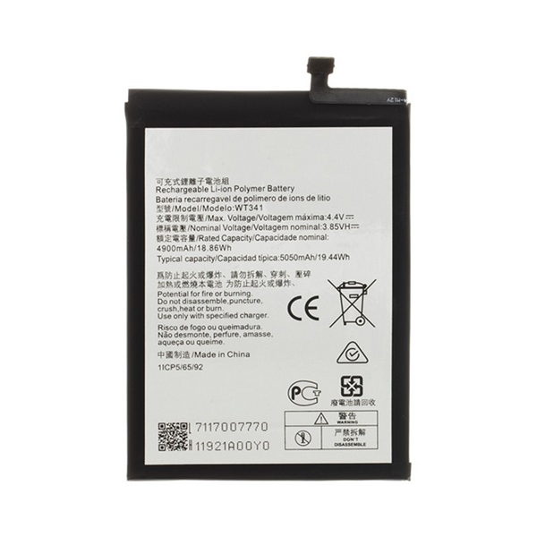 Akku 5050mAh LI-ION (WT341 kompatibilis) Nokia G21 "Gigapack csomagolás" (GP-157016)