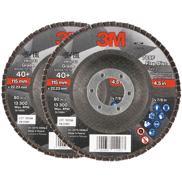 3M 769F lamellás tárcsa, átmérő 115 mm, szemcseméret 40+, 2 db