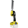 Foarfeca iarba cu baterie Karcher GSH 18-20, 0xAH, 18V