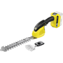 Foarfeca iarba cu baterie Karcher GSH 18-20, 0xAH, 18V