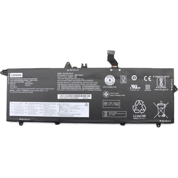 Batéria do laptopov IBM, Lenovo originálna lítium-iónová 4950 mAh Lenovo