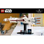LEGO® Star Wars™ - Tantive IV™ 75376, 654 части