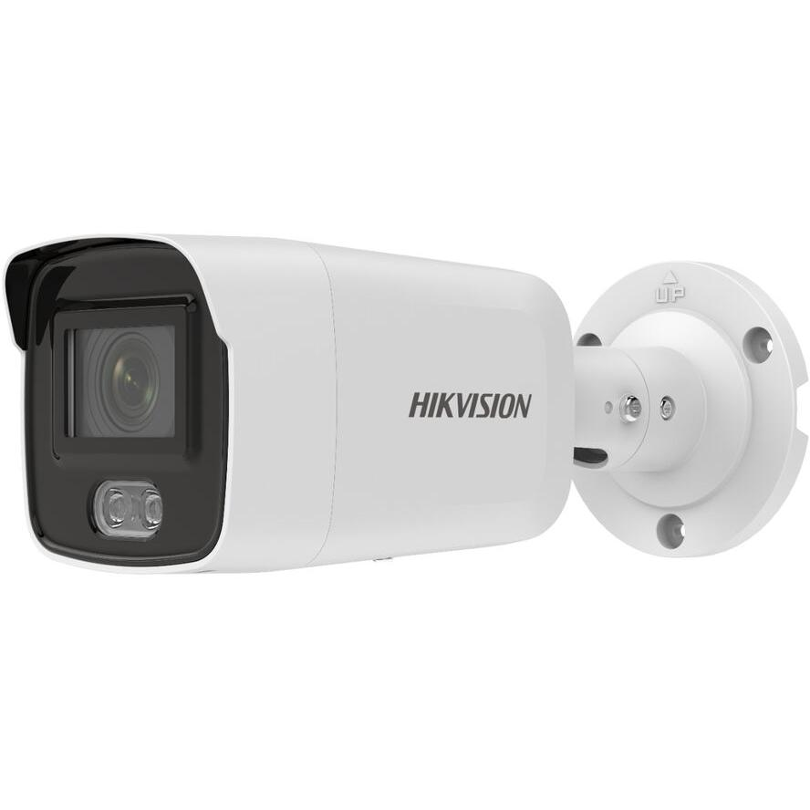 Hikvision DS-2CD2047G2-L IP Bullet kamera (DS-2CD2047G2-L(2.8MM)(C))