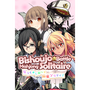 Bishoujo Battle Mahjong Solitaire