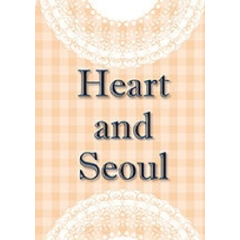 Heart and Seoul - Soundtrack and Director's Commentary (DLC)