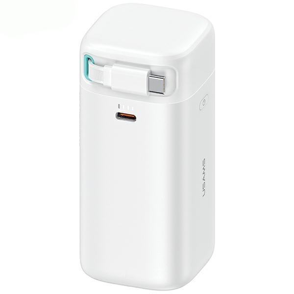 Usams XMF Power Bank 18000mAh 45W PD gyorstöltő Type-C kábellel Fehér (20KCD21602)
