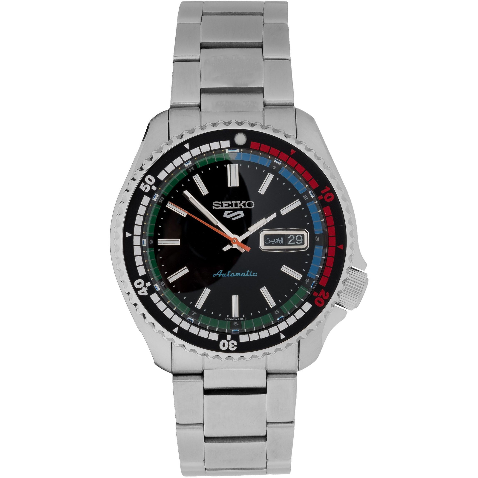 SEIKO 5 SKX Sports Style SRPK13K1 55th Anniversary Retro Colour Collection (4954628249708)