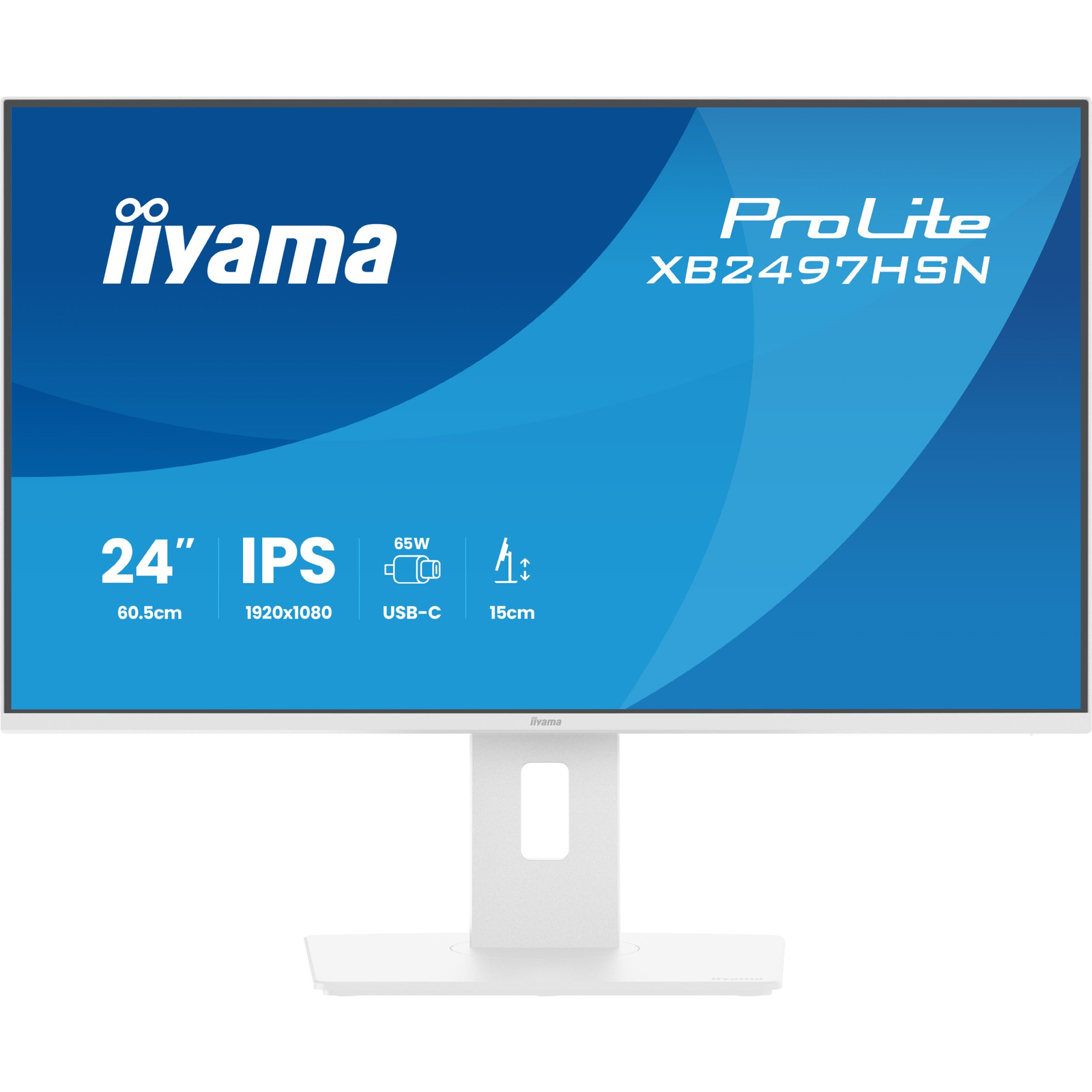 Монитор Iiyama ProLite XB2497HSN-W1