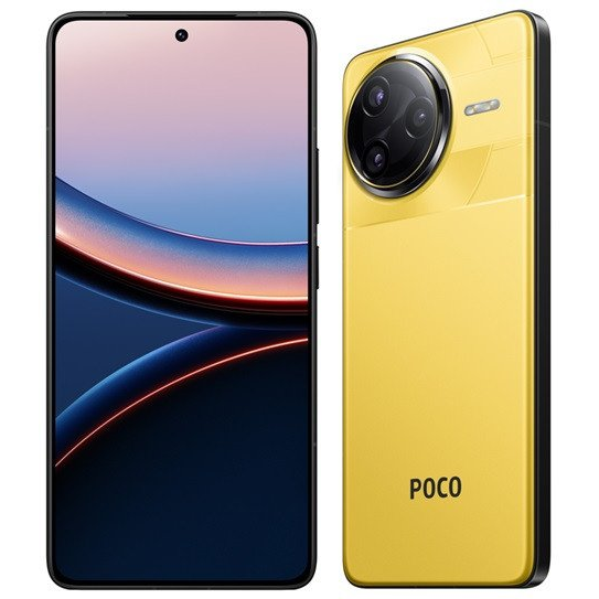 Smartfón POCO F7 Ultra 12 GB / 256 GB 5G žltý