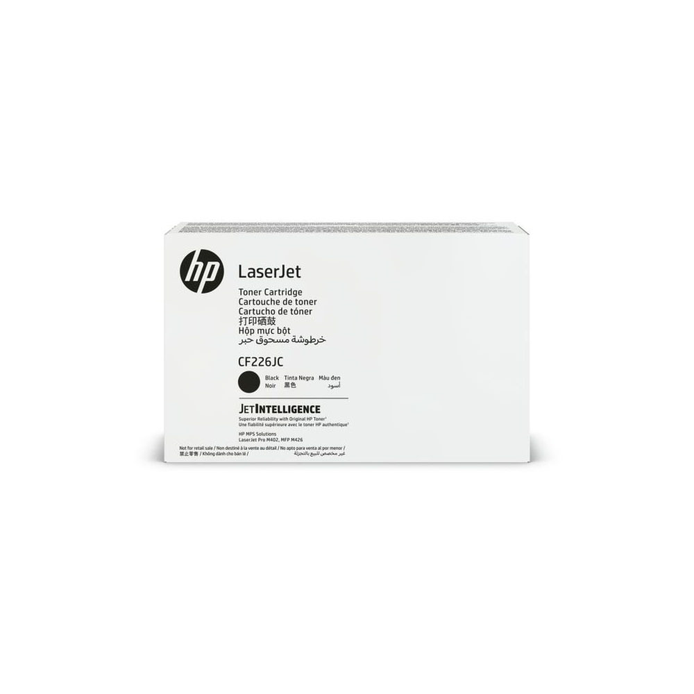 HP CF226JC Eredeti Toner Fekete (CF226JC)