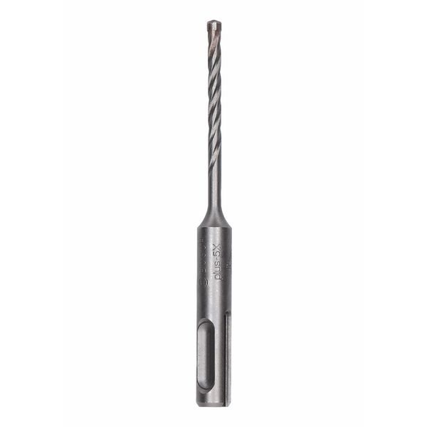 BOSCH SDS plus-5X Fúrószár 4x50x110 (2.608.836.604)