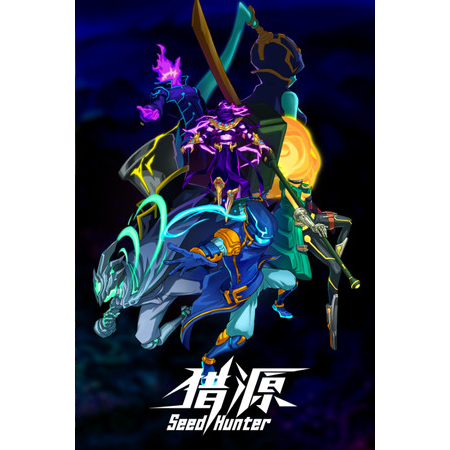 Seed Hunter 猎源 (PC - Steam elektronikus játék licensz)