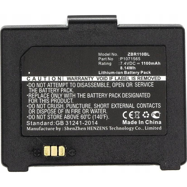 CoreParts MBXPR-BA043 Parte di ricambio e accessorio per stampante/scanner Batteria 1 pz