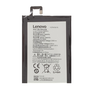 Lenovo akku 2800mAh LI-Polymer  Vibe S1 Lite (S1La40) "Gigapack csomagolás" (BL260)