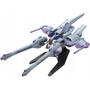Figurka HG 1/144 METEOR UNIT + FREEDOM GUNDAM