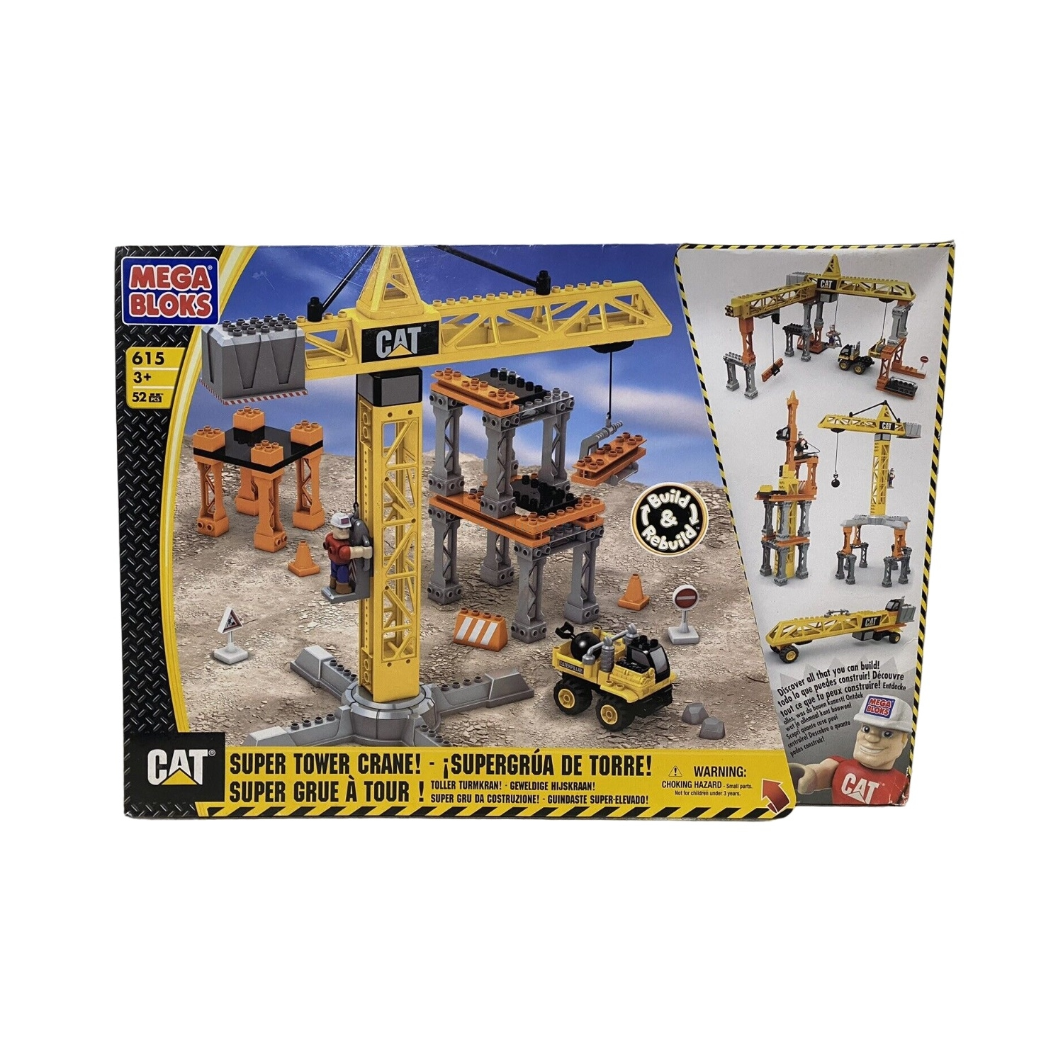 Mattel CYY04 építőjáték (065541978010)