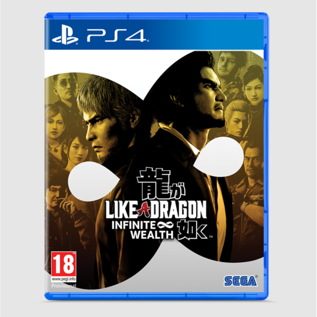 Like a Dragon: Infinite Wealth Sony PlayStation 4 (PS4) (PS - )