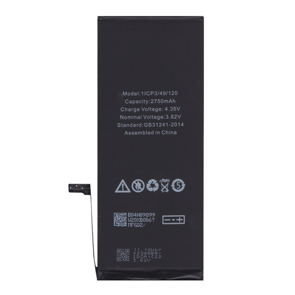 gigapack Akku 2750mAh LI-ION (616-00042 kompatibilis) Apple iPhone 6S Plus 5.5 " csomagolás" (GP-71612)