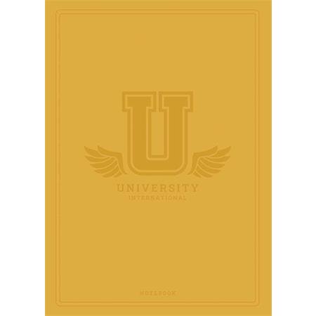 Shkolyaryk Füzet, tűzött, A5, kockás, 60 lap, "University International", vegyes (SB605407K) (SB605407K)