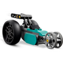 LEGO® Creator 3 в 1 - Ретро мотоциклет 31135, 128 части
