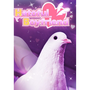 Hatoful Boyfriend