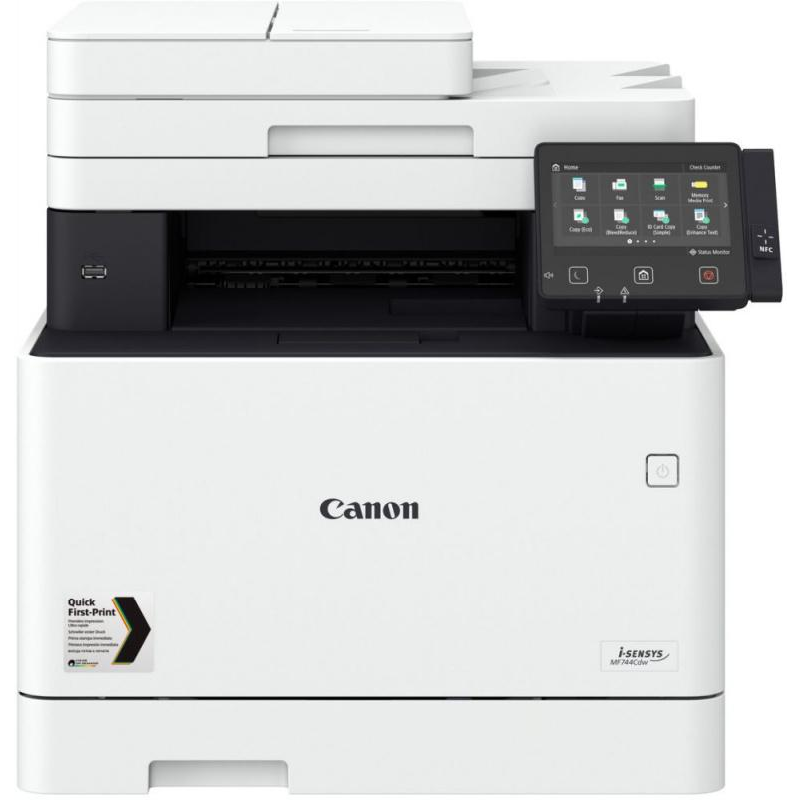 Canon iSENSYS MF752Cdw színes lézer multifunkciós nyomtató fehér (5455C012AA)