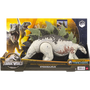 Jurassic World HLP23 детска фигурка