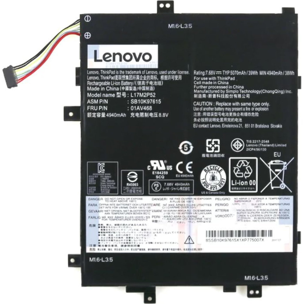Lenovo Vnitřní baterie 2c 39Wh LiIon