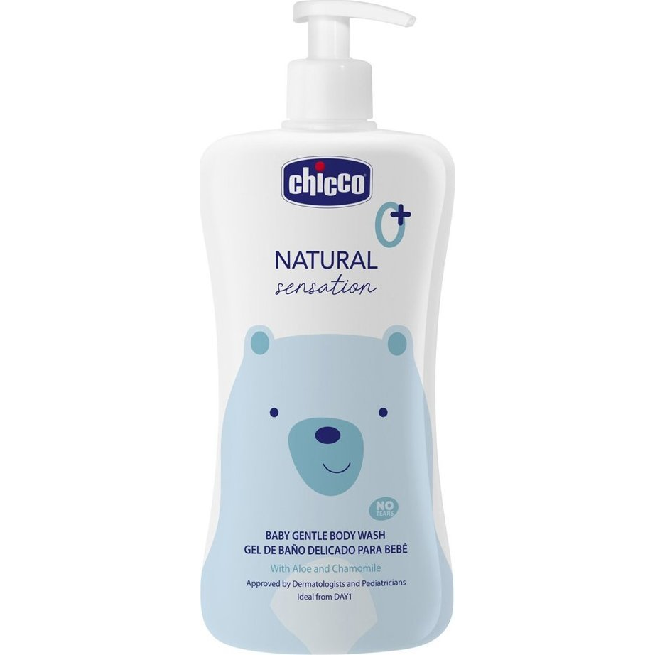 CHICCO Natural Sensation Testápoló Sampon Aloe Verával És Kamillával 500ml, 0m+ (8058664163724)