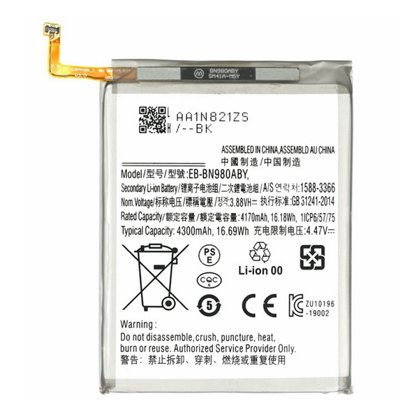 Akku 4500mAh LI-Polymer (EB-BN980ABY kompatibilis) Samsung Galaxy Note 20 5G (SM-N981F) / Galaxy Note 20 (SM-N980F) "Gigapack csomagolás" (GP-139733)