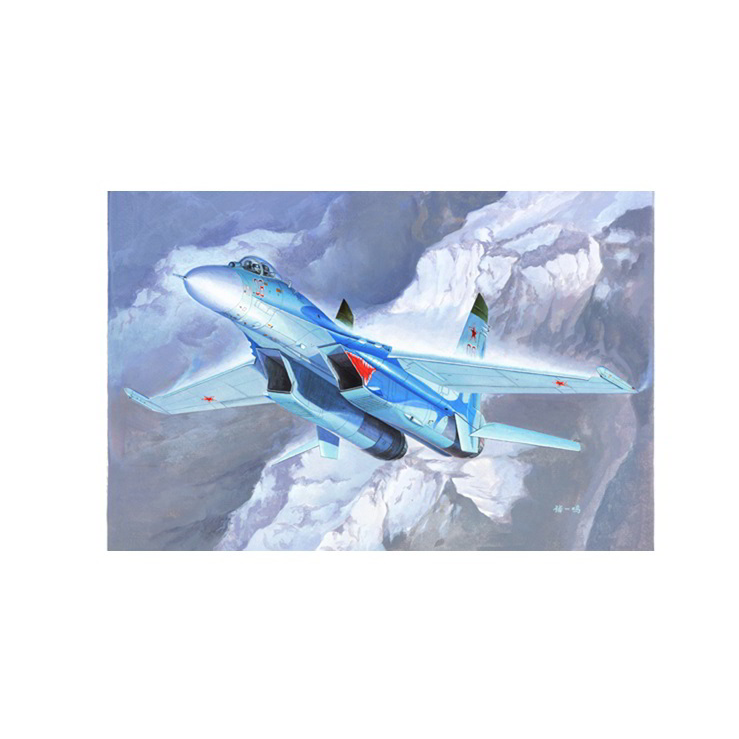 Trumpeter SU-27 Flanker B repülőgép műanyag modell (1:72) (MTR-01660)