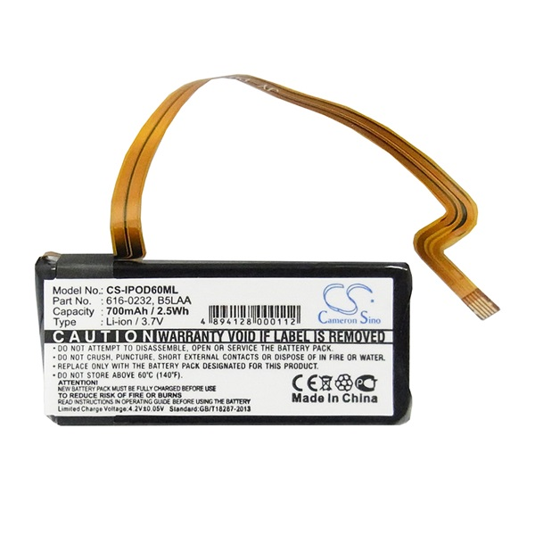 Cameron Sino Li-Ion akku (3.7V/700mAh, Microsoft G71C0006Z110 kompatibilis) FEKETE (CS-IPOD60ML)