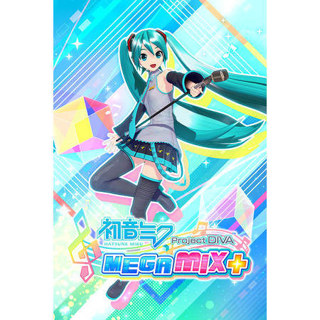 Hatsune Miku: Project DIVA Mega Mix+