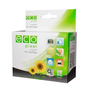 Мастилена касета за Epson 502XL лимон (C13T02W44010FU) (C13T02W44010FU)