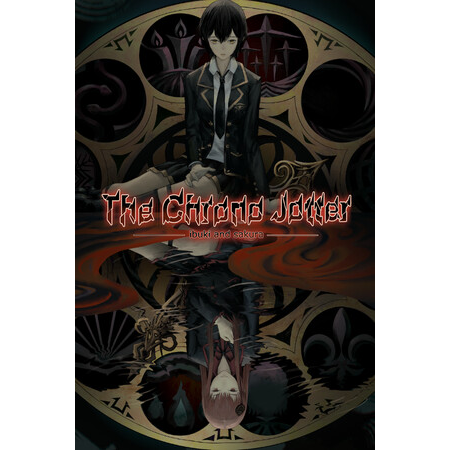 The Chrono Jotter (PC - Steam elektronikus játék licensz)