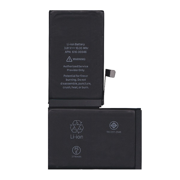 gigapack Akku 2716mAh LI-ION (616-00346 kompatibilis) Apple iPhone X 5.8 " csomagolás" (GP-90542)