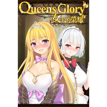 Queen's Glory (PC - Steam elektronikus játék licensz)