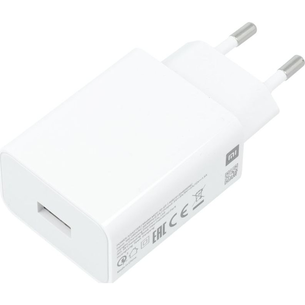 Xiaomi Gyári Töltő 1xUSB-A Csatlakozóval 22.5W MDY-11-EF Fehér
