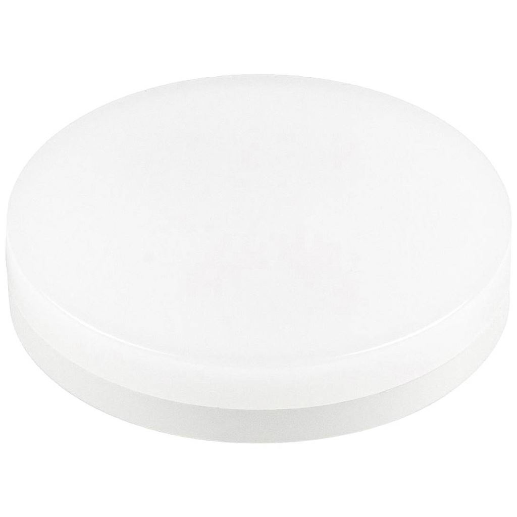 SLV LED fényforrás GU10 12W semleges fehér (1005299) (p1005299)