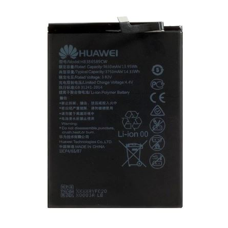 Huawei Mate 20 Lite 3750mAh akkumulátor "Gigapack csomagolás" (HB386589CW / HB386589ECW)