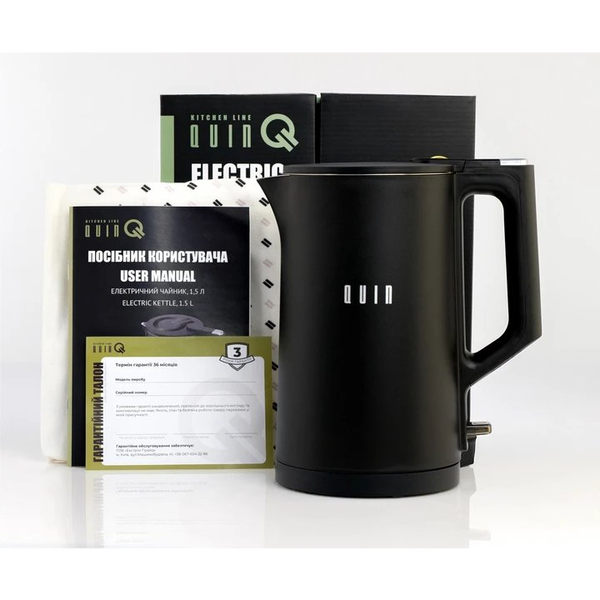 Ceainic electric Lumarko QUIN 1,5 l negru