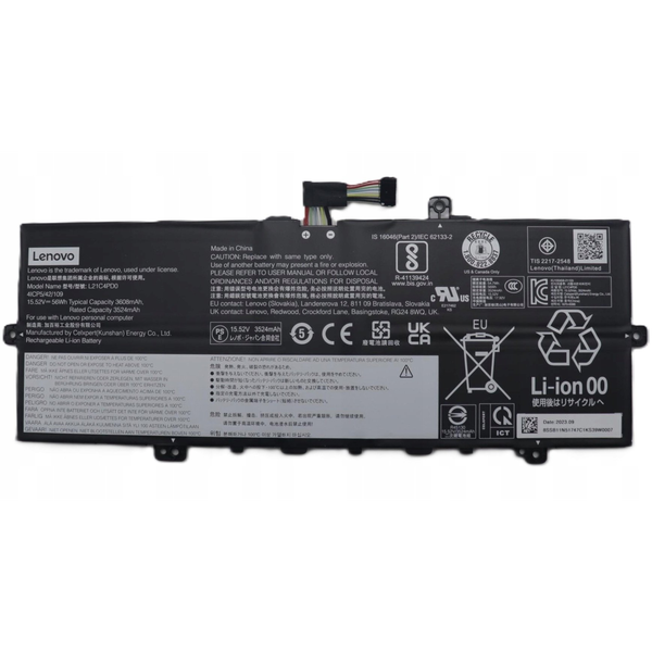 Akkumulátor IBM és Lenovo laptopokhoz, eredeti lítium-ion, 3608 mAh Lenovo