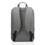 Lenovo Backpack B210 Notebook hátizsák 15.6" szürke (GX40Q17227)