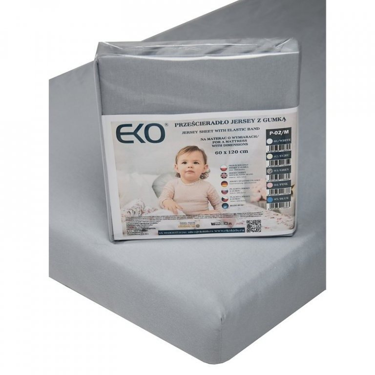 EKO Jersey gumis lepedő, szürke 120x60 cm (5903636118369)