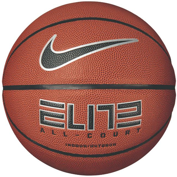 Nike Elite All Court 8P 2.0 borostyánsárga/fekete/ezüst/fekete 07