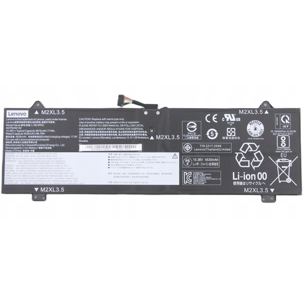 Batéria do laptopov IBM, Lenovo originálna lítium-iónová 4675 mAh Lenovo